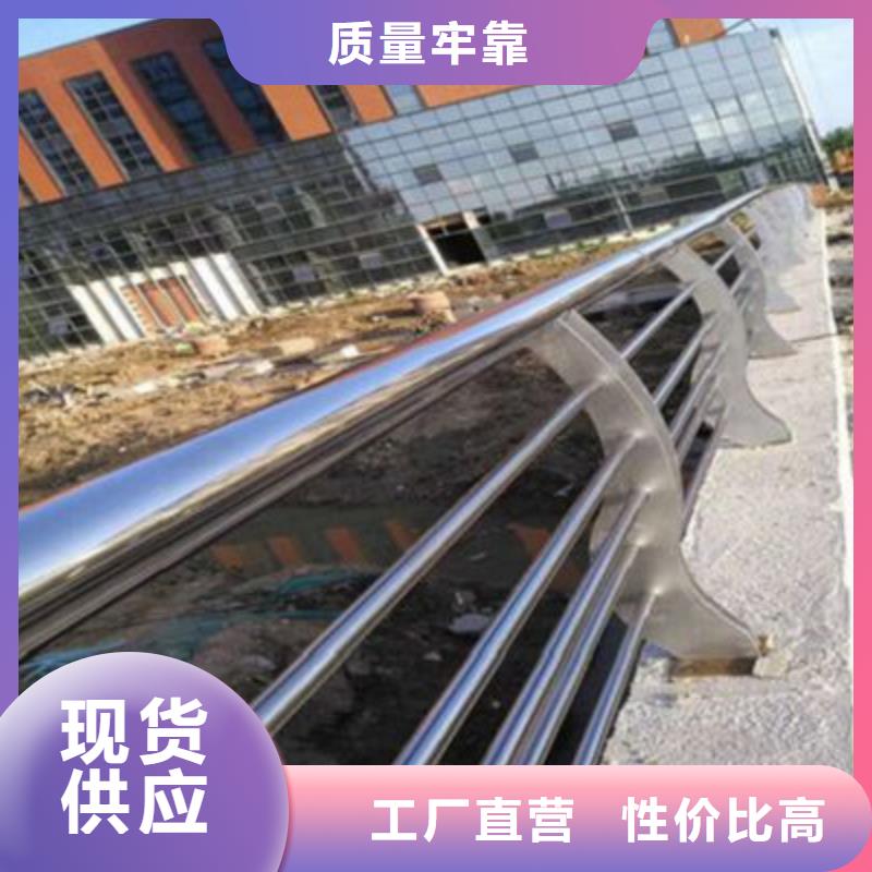 公路交通工程护栏型号专注细节使用放心