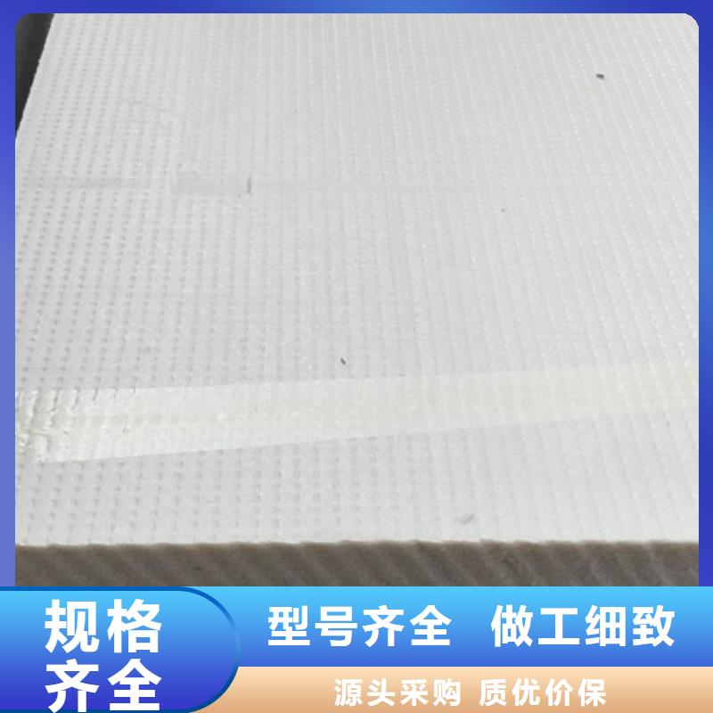 南召挤塑板专业生产15年