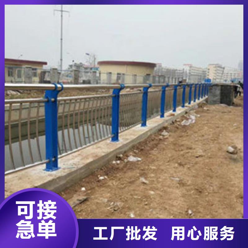 上海不锈钢桥梁护栏/栏杆价格优惠