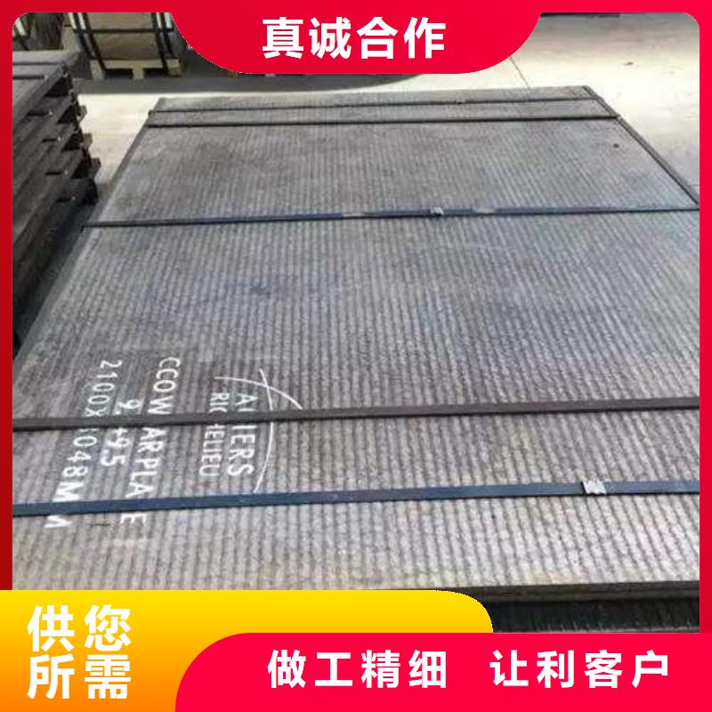 q345e钢板国产快速发货