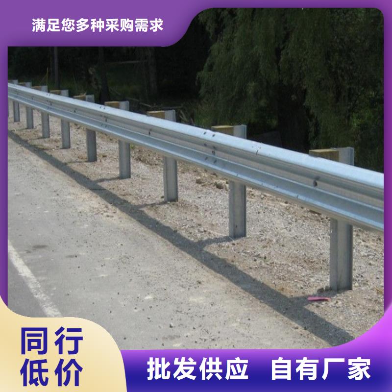 公路护栏国标每米价格现货充裕