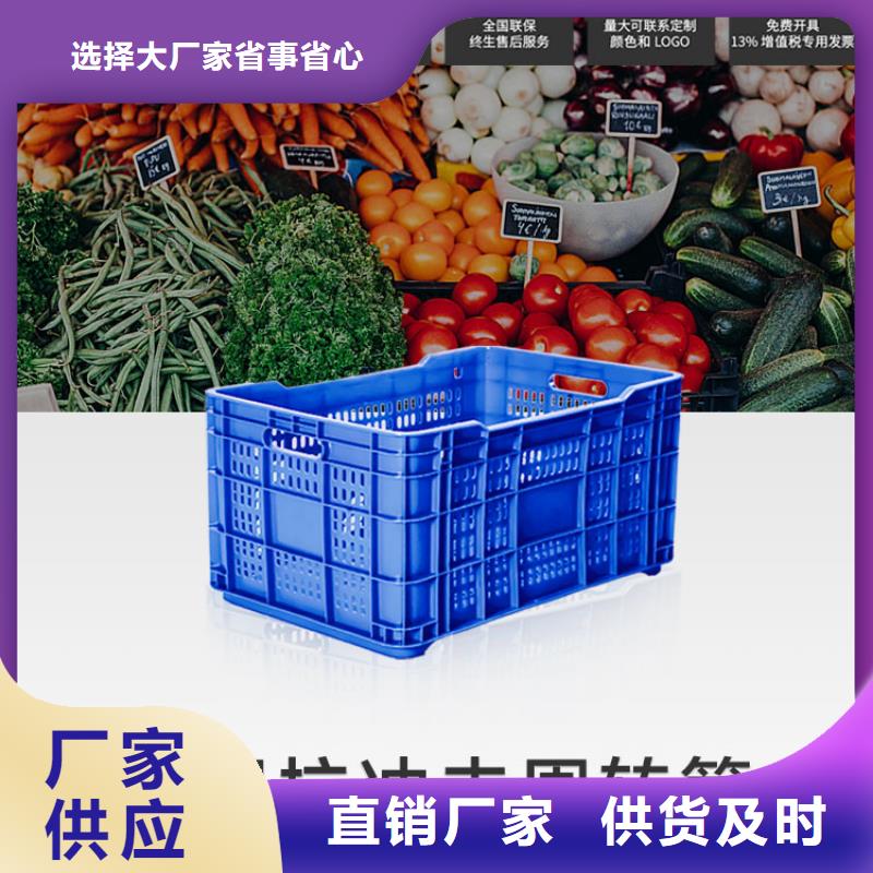 泸定工具箱食品级材质同城制造商