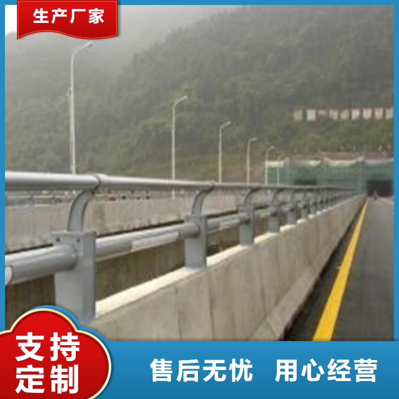 道路隔离护栏/栏杆这里瞧瞧同城品牌