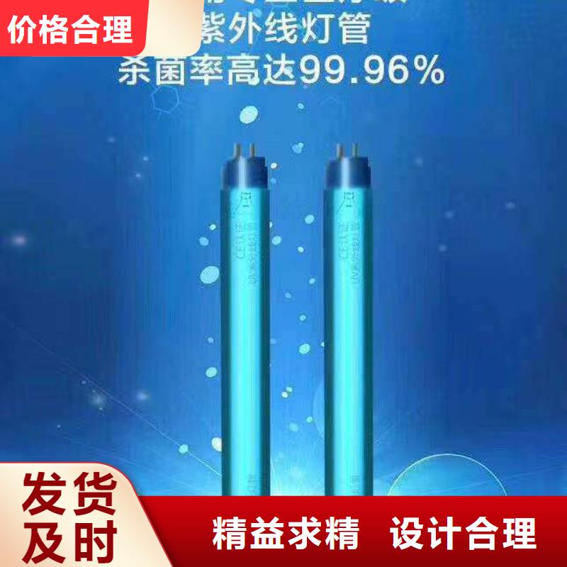 文印中心消毒柜安全设备使用方便买的放心安兴用的舒心