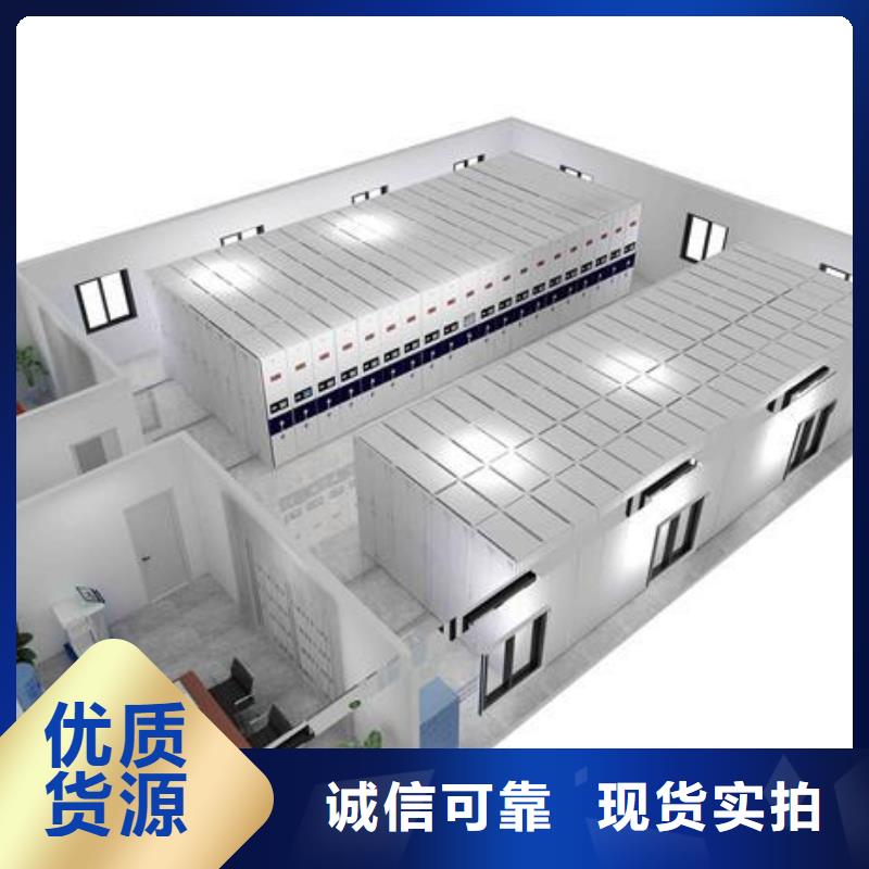 智慧档案馆管理系统解决方案本地厂家