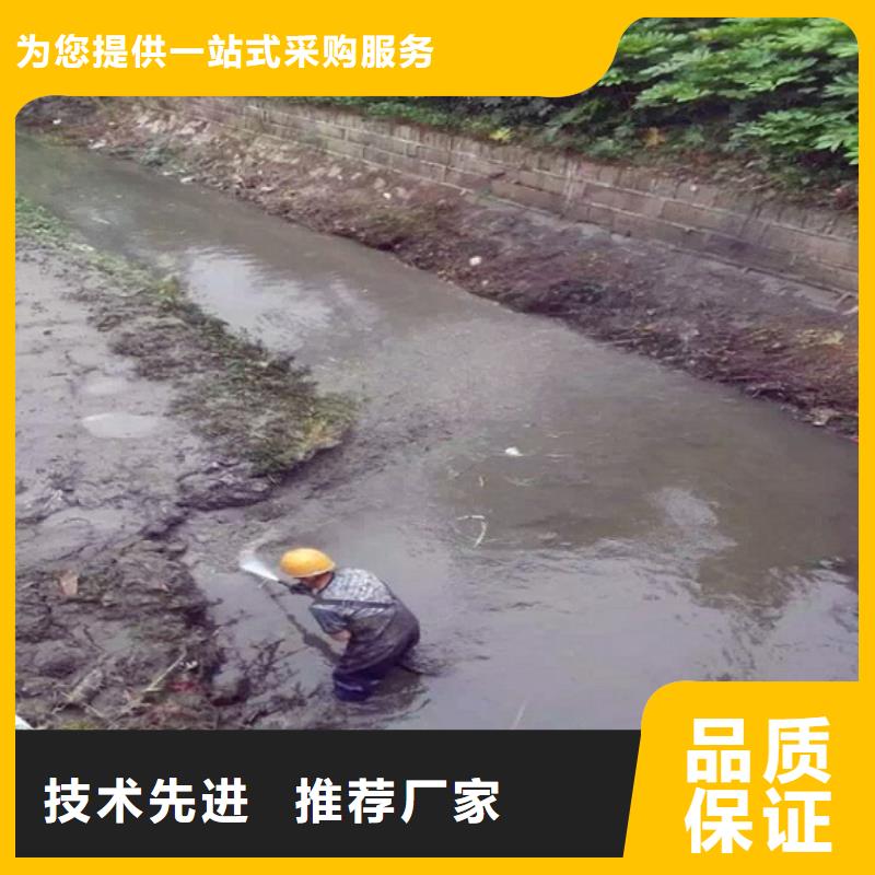 暗河检测流程当地品牌