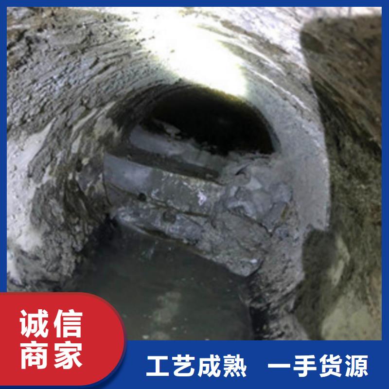 管道内水泥浆破碎疏通价格快速高效专业按需定制