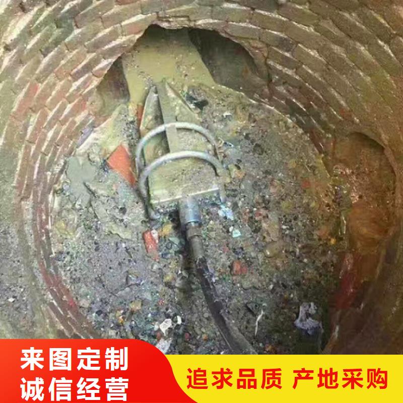 和县管道内混凝土清除流程服务好本地经销商