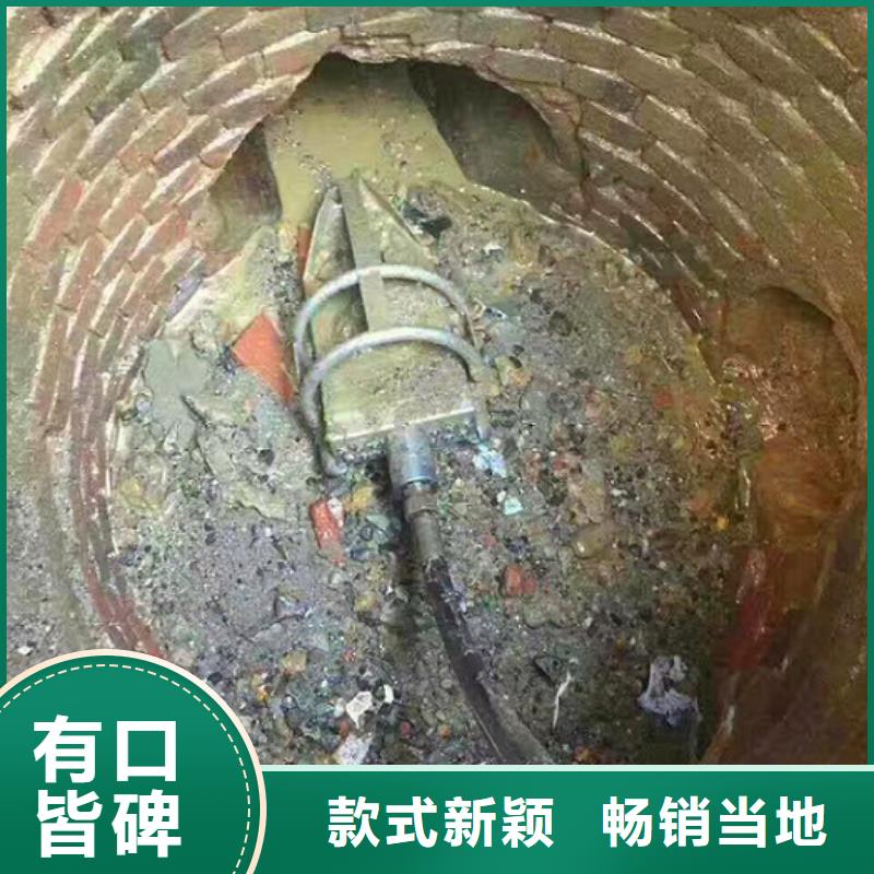 醴陵市管道内水泥块疏通办法怎么收费欢迎咨询本地制造商