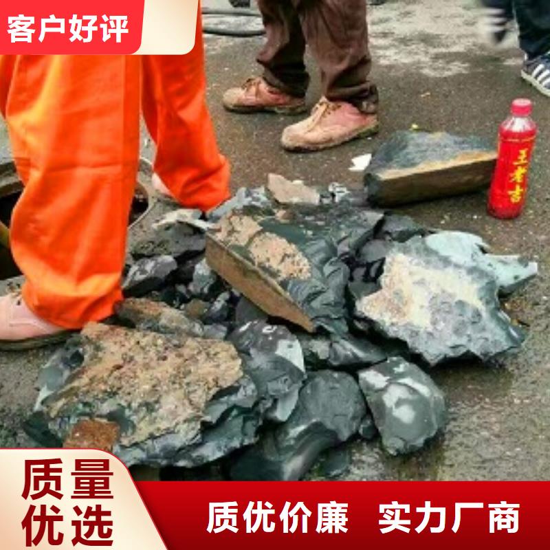 管道内水泥浆粉碎疏通服务至上电话本地品牌