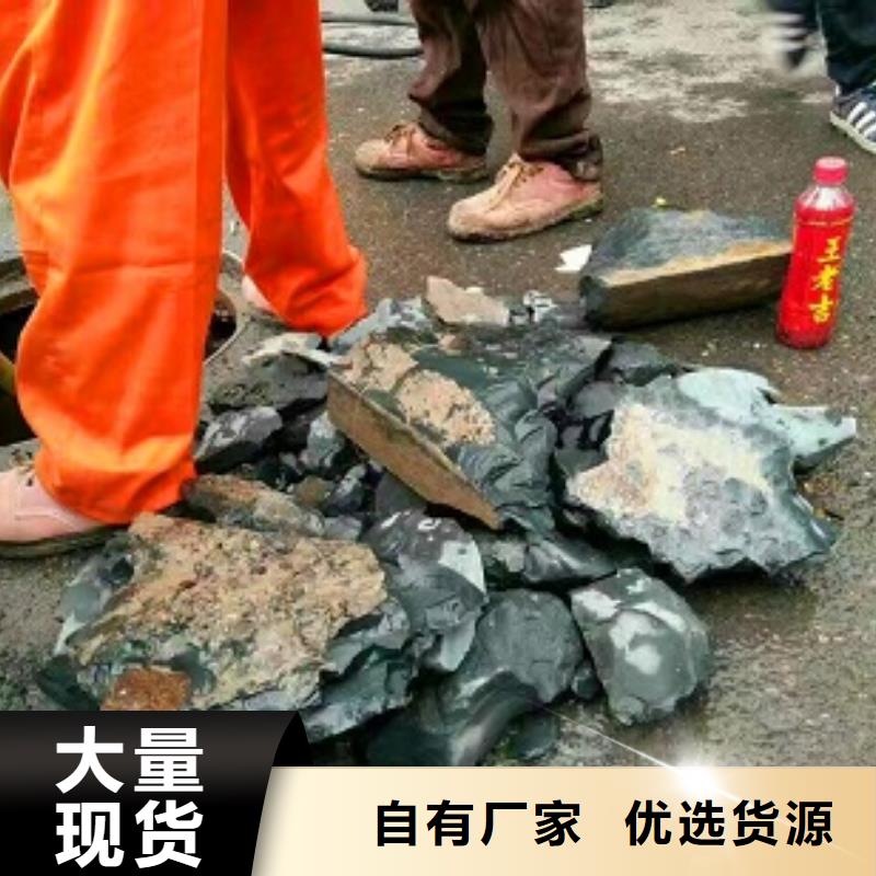 管道内水泥浆破碎疏通价格优惠流程现货满足大量采购