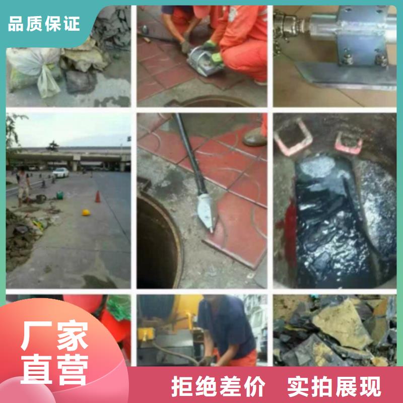 管道内混凝土凝固怎么办专业团队哪家好附近货源