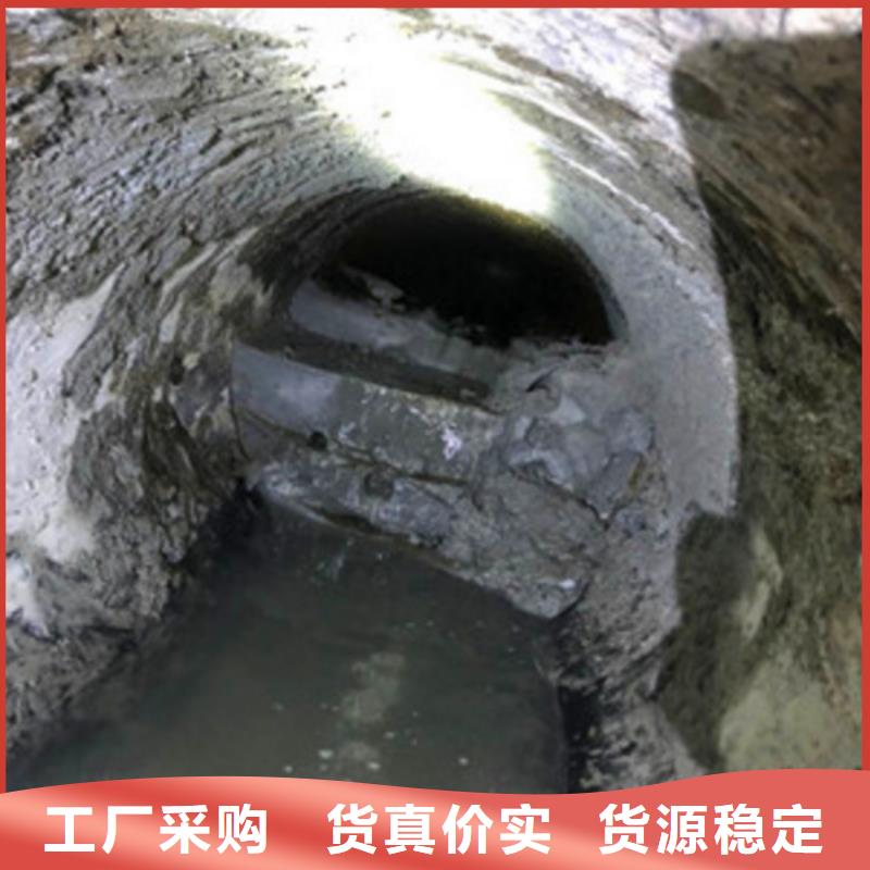 房县管道内有水泥块堵塞怎么办？方法价格优惠当地服务商