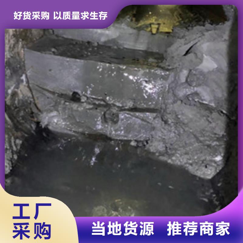 管道内有水泥块堵塞怎么办？价格优惠价格多行业适用