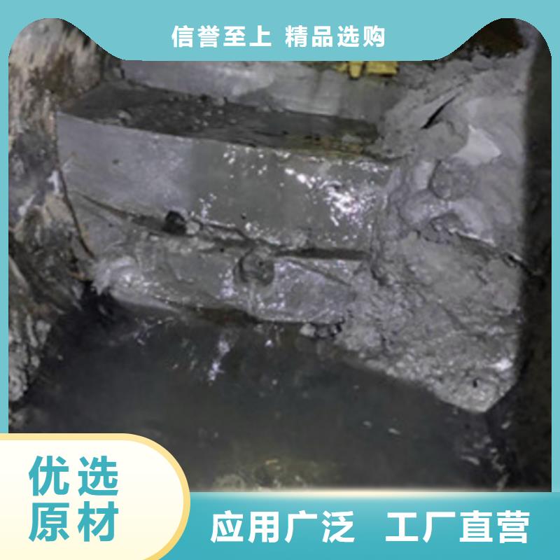 污水管道里面有水泥浆怎么办？服务至上费用附近货源