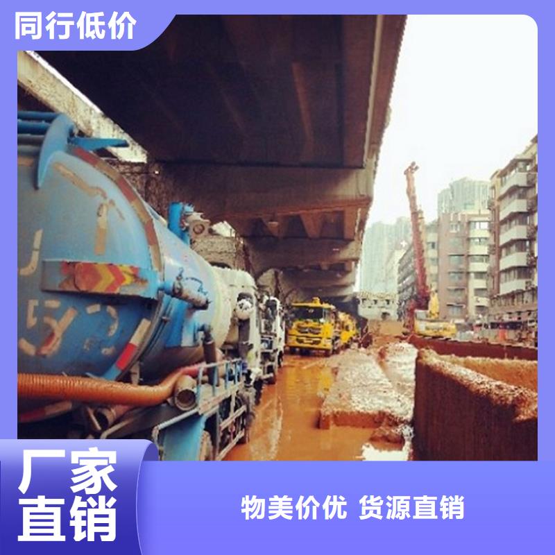 清镇市吸污车转运工业废水价格实力雄厚当地厂家