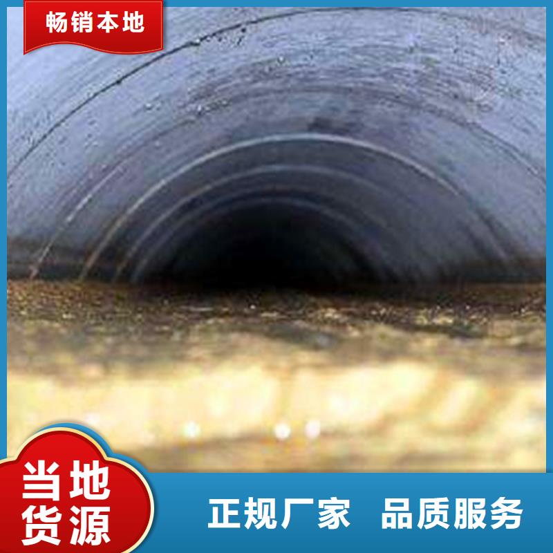 2024污水管道堵塞怎么办？欢迎咨询售后无忧