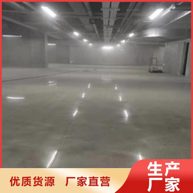 车间环氧地坪漆施工施工简单同城品牌