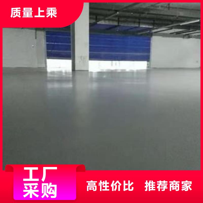 环氧地坪施工行业低价做工细致