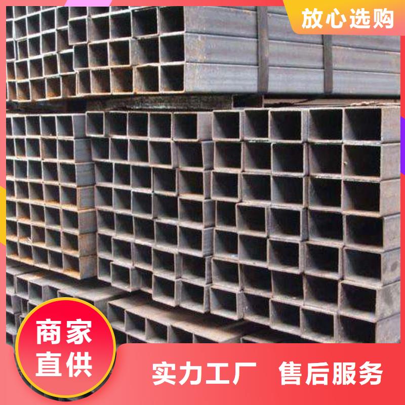 钢铁建设项目用20#方矩管谁家便宜现货