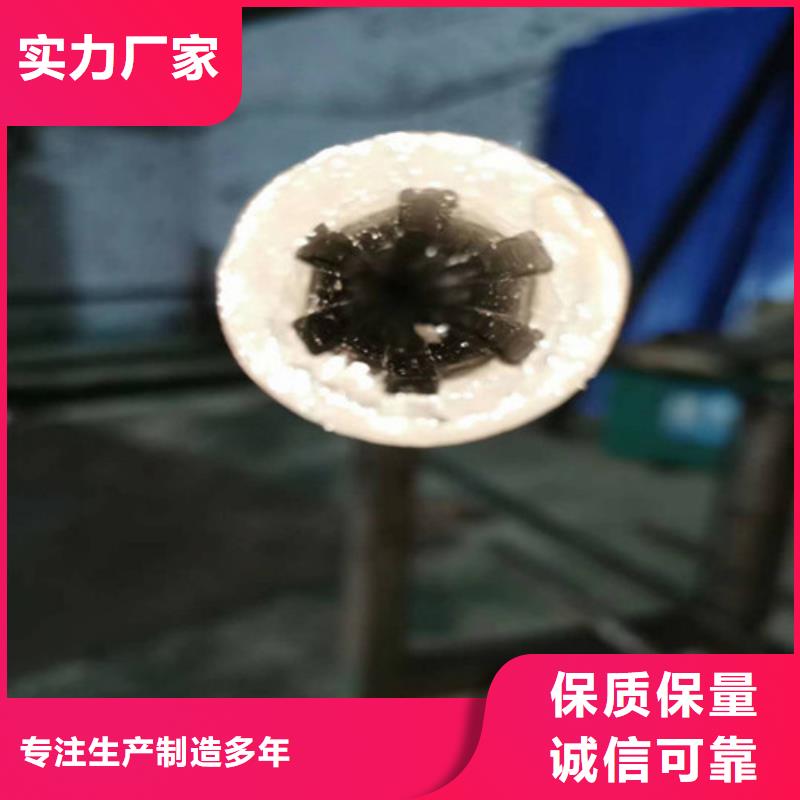 45号精密无缝钢管低价优良材质