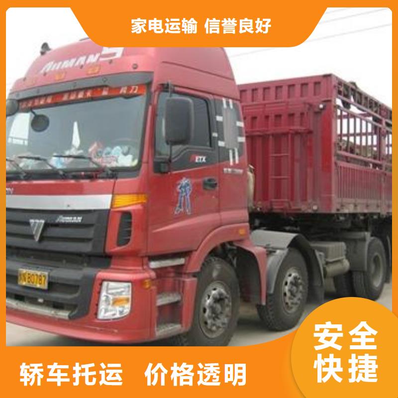 怀集县直达九台大型机械运输公司