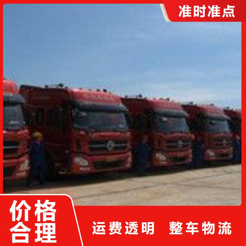 怀集县直达船营大型机械运输公司