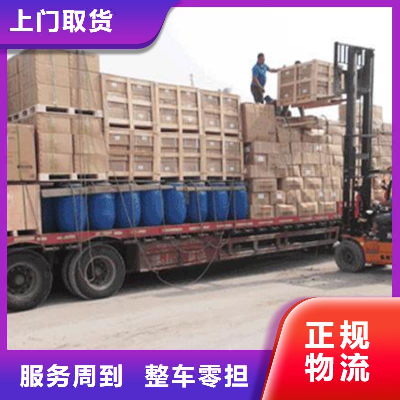 广宁县直达舒兰物流公司供回程货车