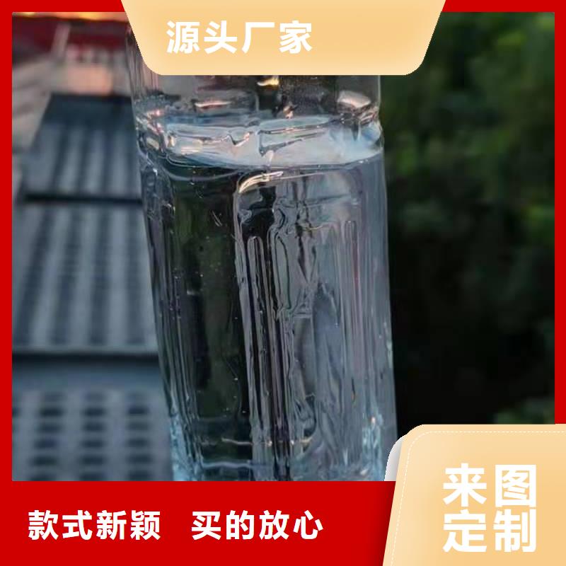 家用无醇植物油燃料配方的定义专业生产设备