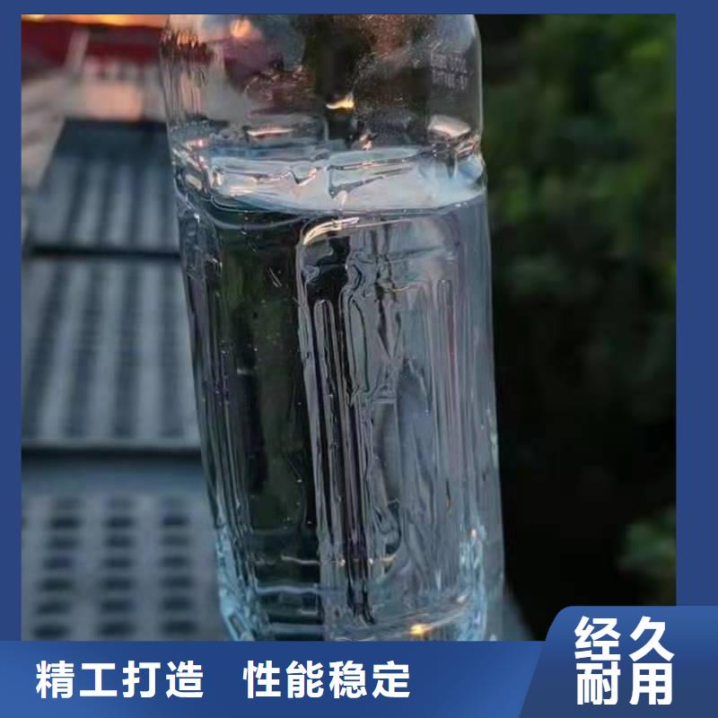 无醇植物油燃料新配方升级不收费2024本地生产商