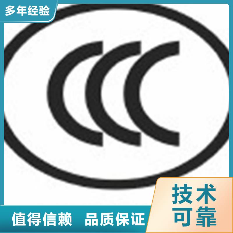 联港工业区权威的ISO认证国家网站公布同城厂家