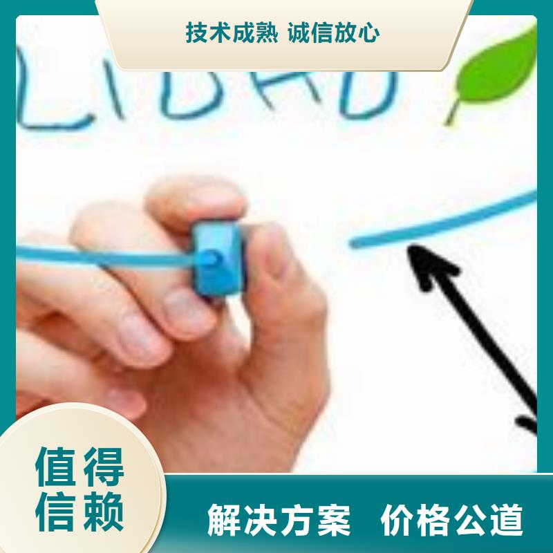 巴州ISO9000企业认证20天出证诚实守信