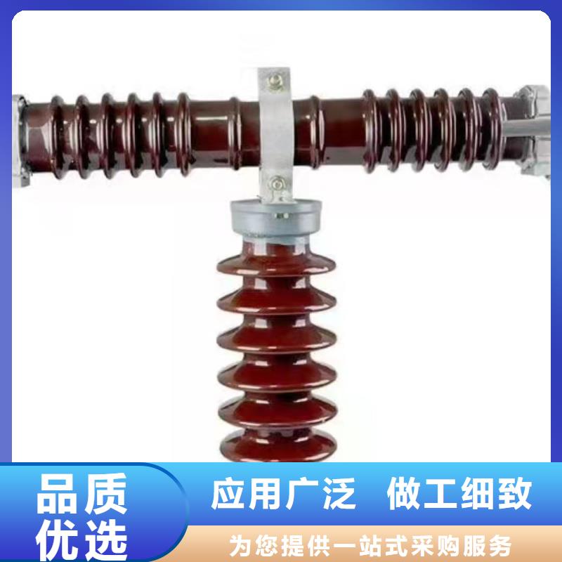 XRNT1-12KV/315A型号参数变压器保护用高压限流熔断器送货上门