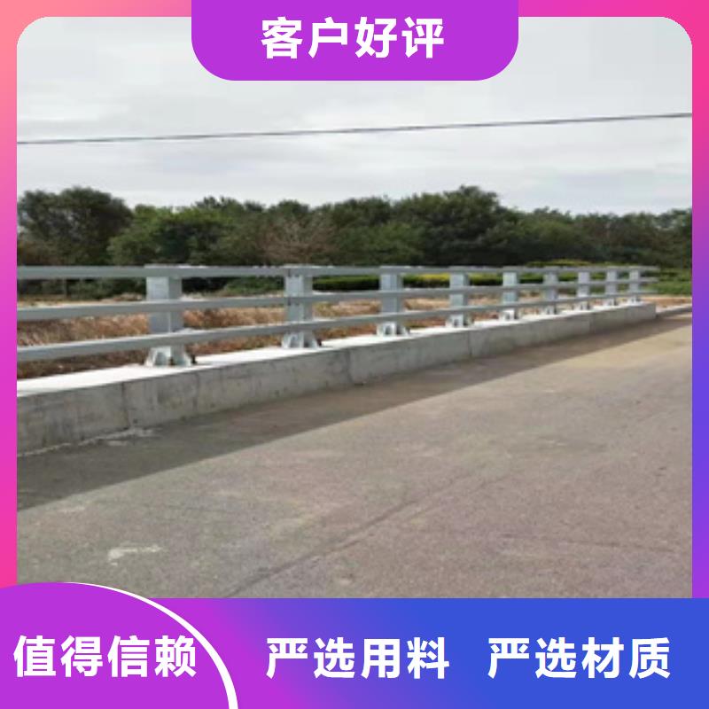 不锈钢复合管道路护栏发货快速现货直供