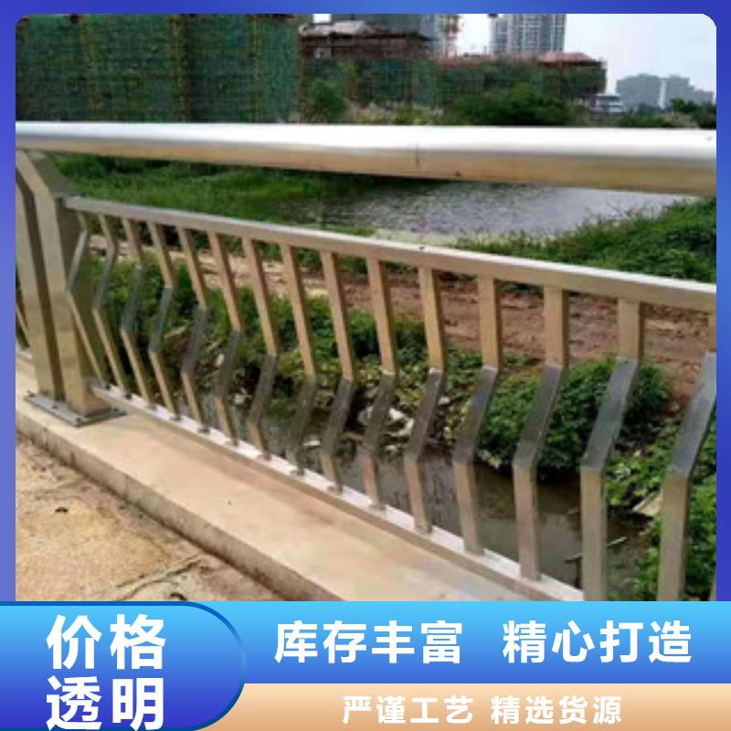 河道防护栏杆全国供应商同城厂家