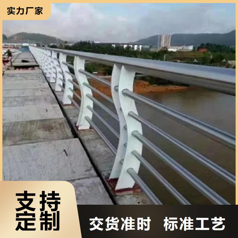 不锈钢河道护栏生产厂家值得买