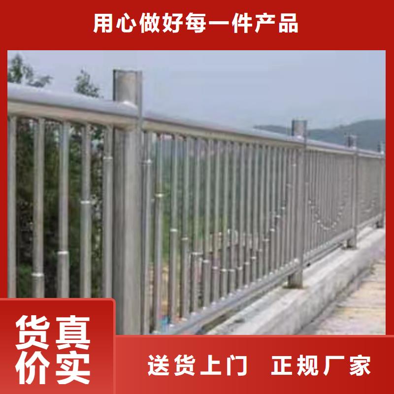 护栏钢板立柱-道路防撞护栏欢迎来电咨询一站式服务