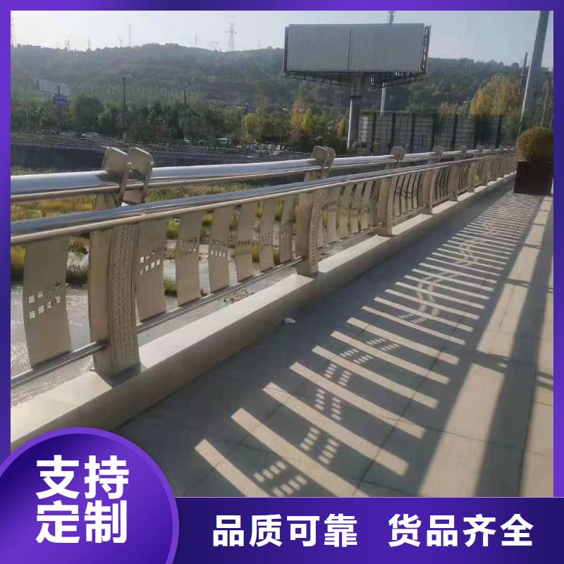 道路护栏，桥梁栏杆，钢丝绳护栏常年供应