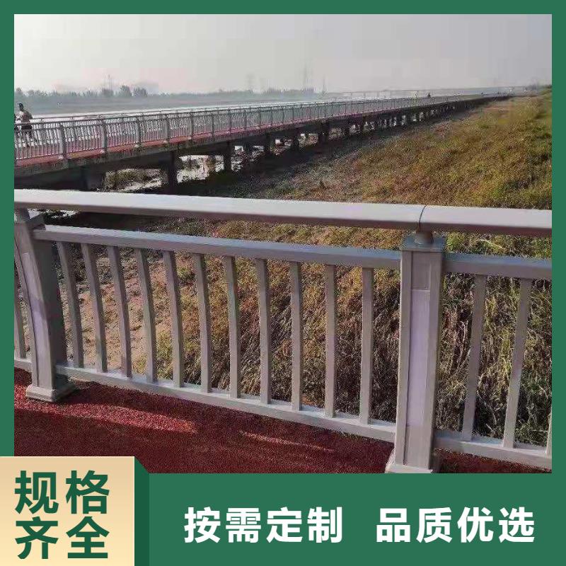 道路防撞护栏欢迎订购现货批发