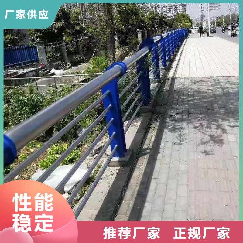 不锈钢河道护栏大量现货严选材质