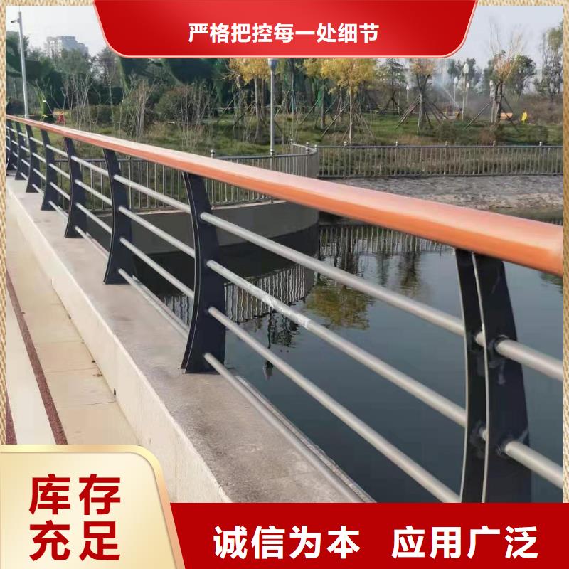 道路防撞护栏全国发货当地生产商