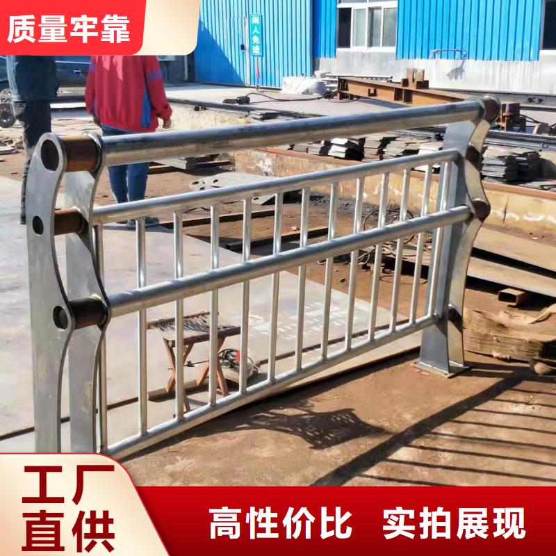 道路桥梁栏杆安装方法当地品牌