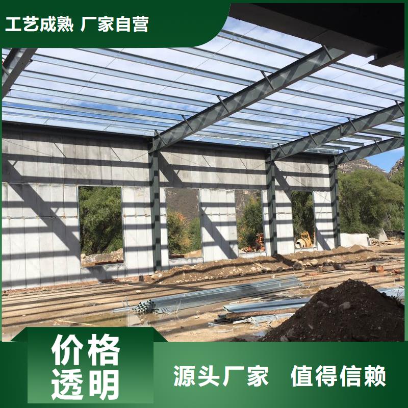 丹阳轻质水泥隔墙板新型建筑品质优选