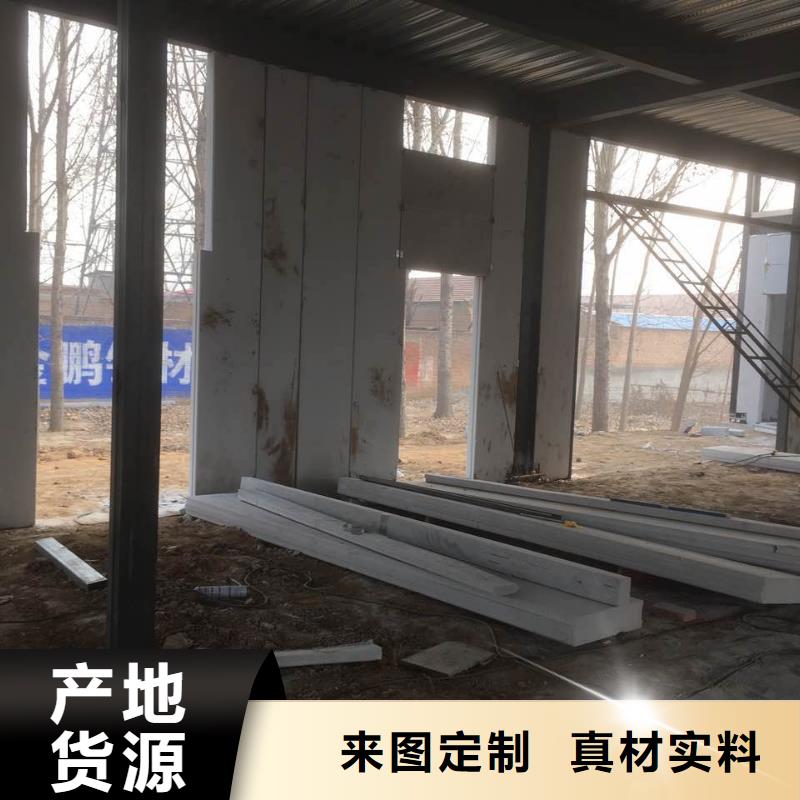 禹州保温隔墙板新型建筑价格实惠工厂直供