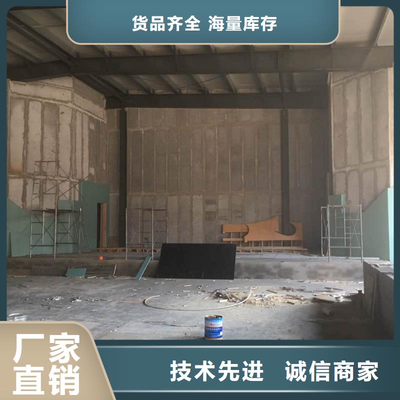 新型轻质隔墙板墙体厂家当地公司