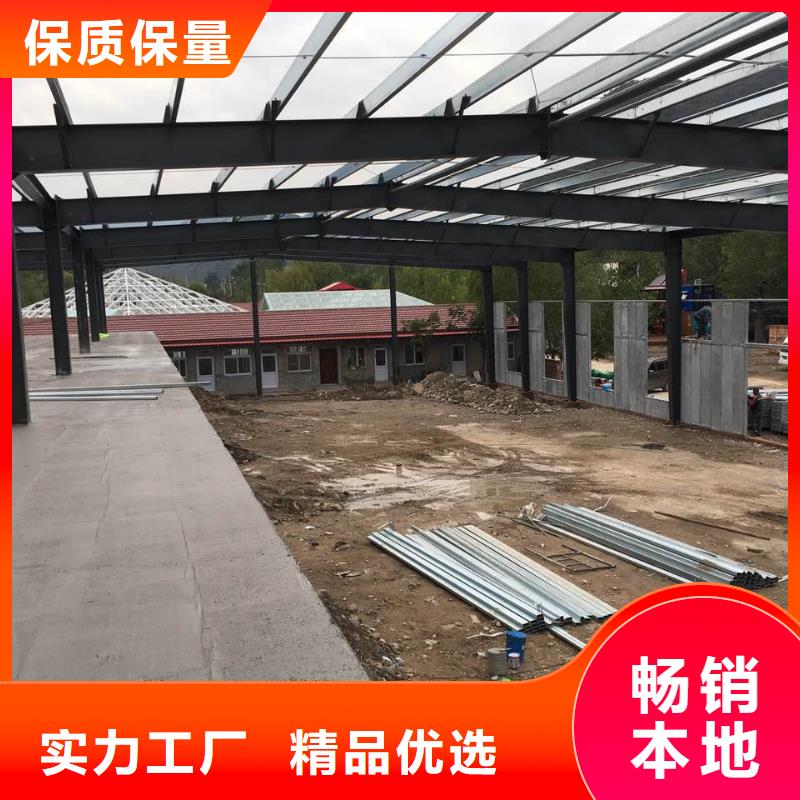 ALC墙板加工定制买的放心安兴用的舒心