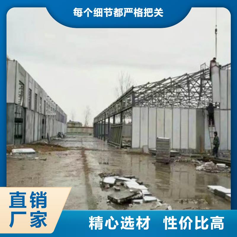 高台ASA轻质节能墙板新型建筑品质之选