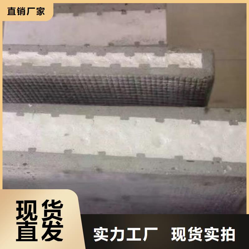 惠阳ASA防火隔墙板新型建筑我们更专业