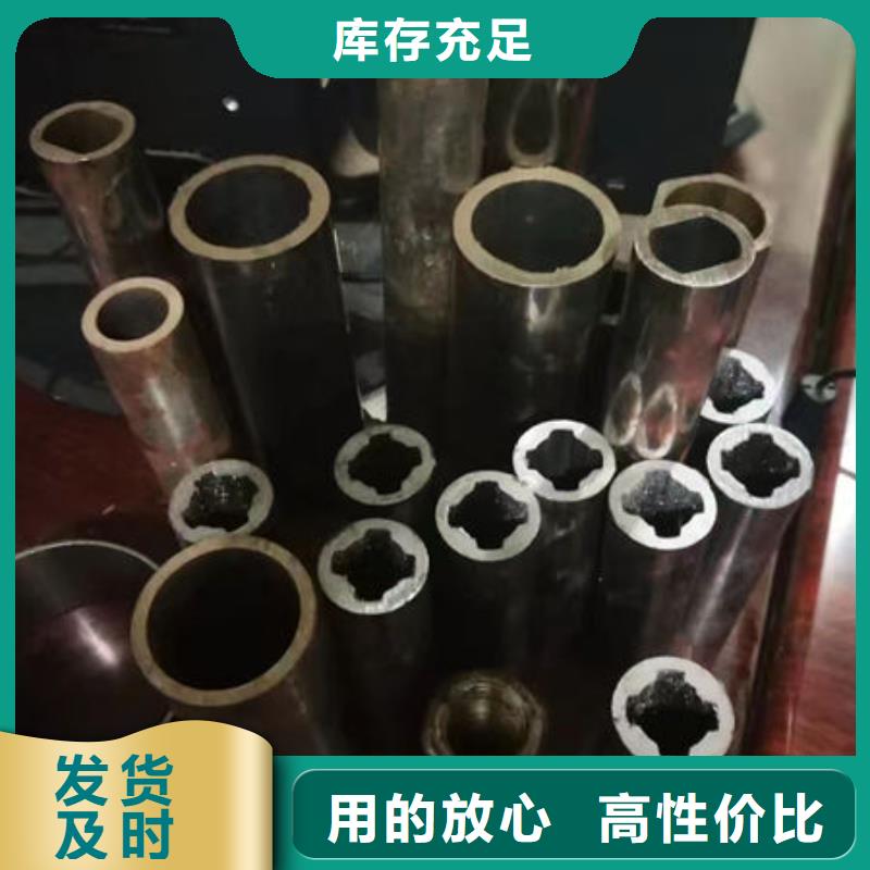 20cr精密无缝钢管库存量大好品质售后无忧