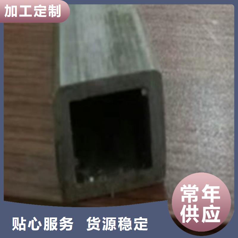 10号冷拔管严选用料